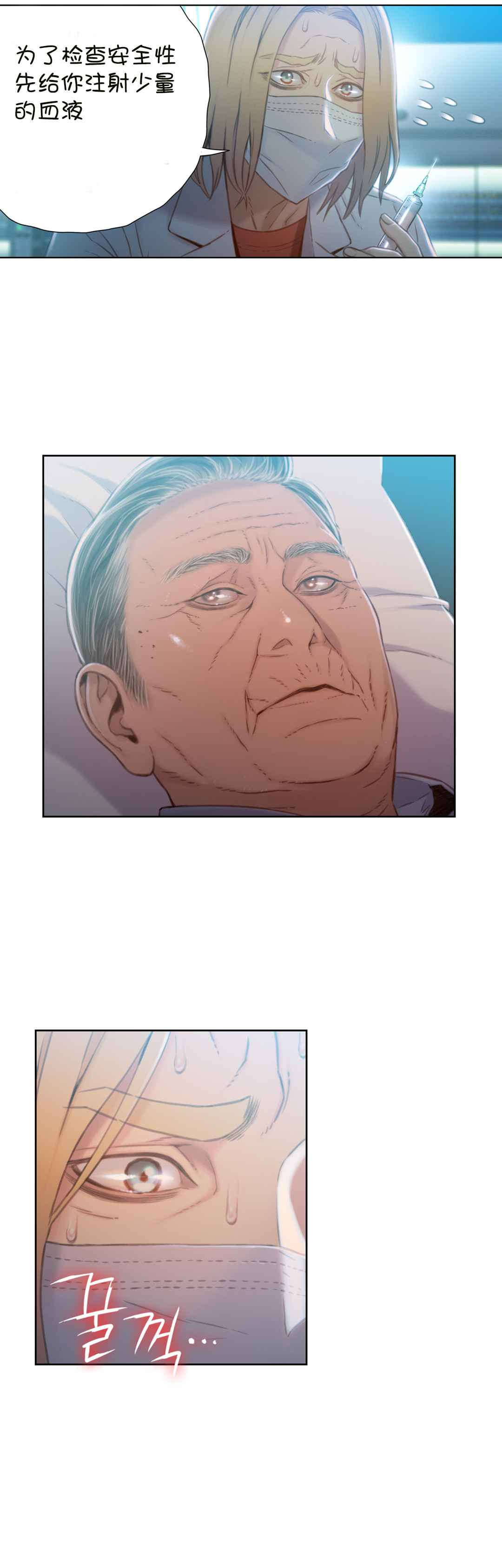 第71章：请求17
