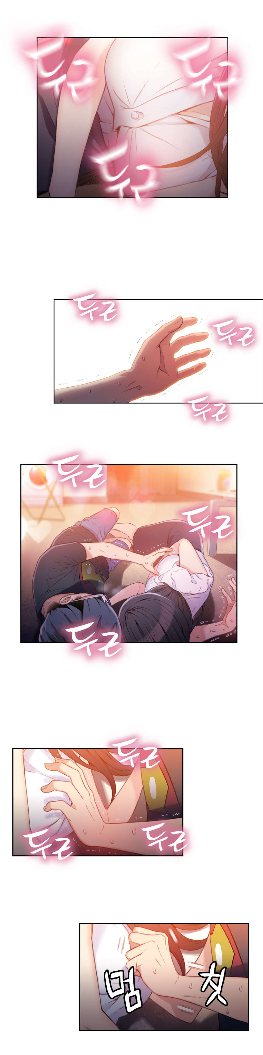 第19章：机会2