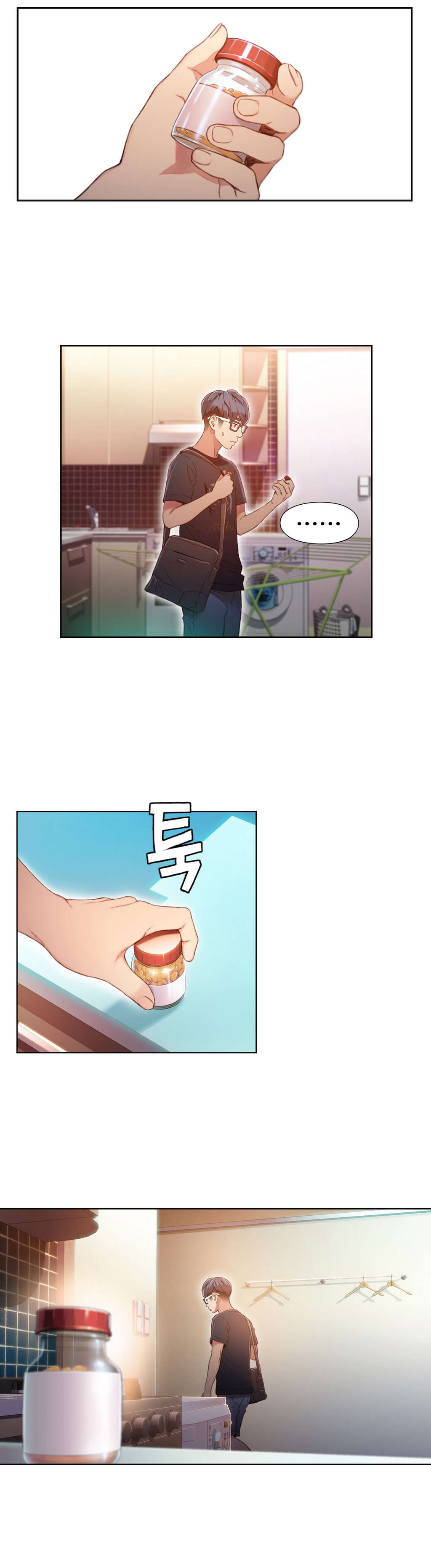 第49章：有危险8