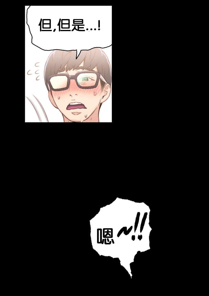 第7章：测试5