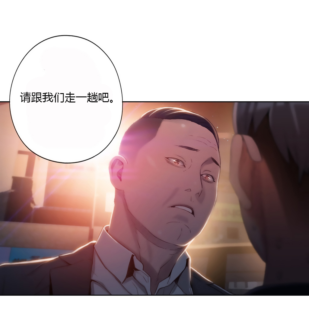 第42章：失败了？20