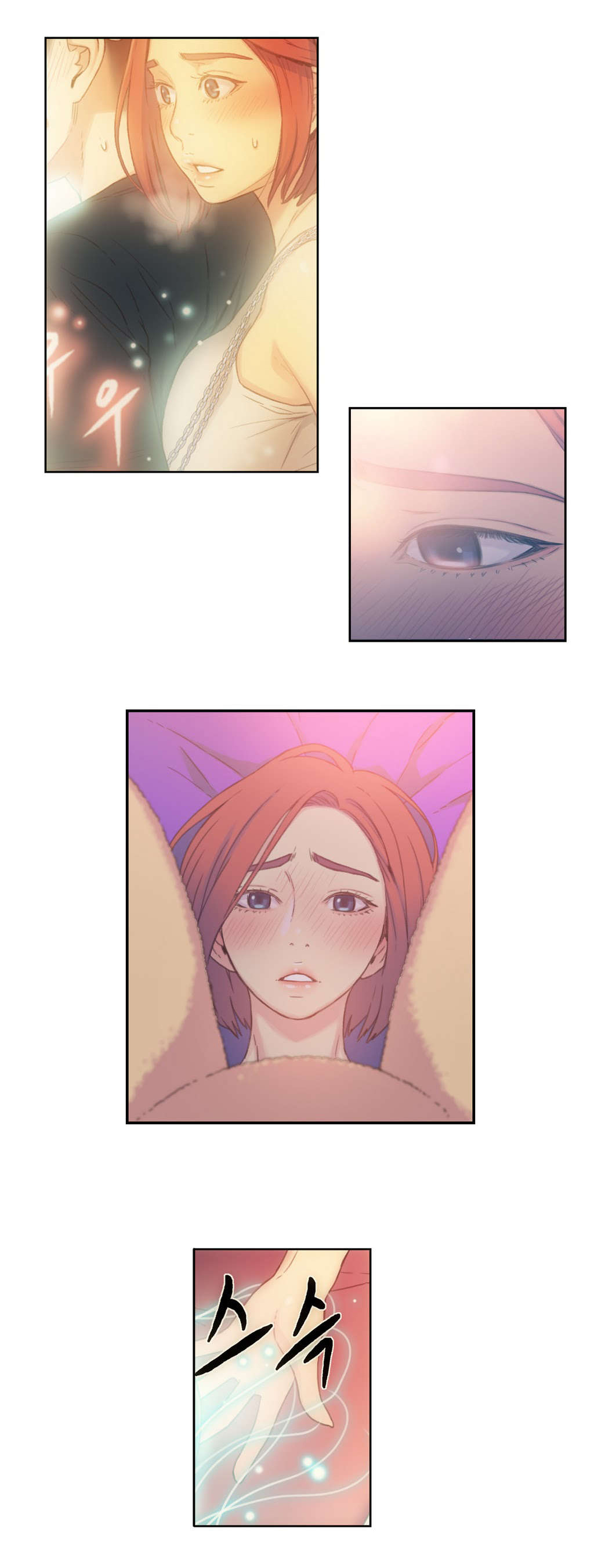 第4章：能力初现15