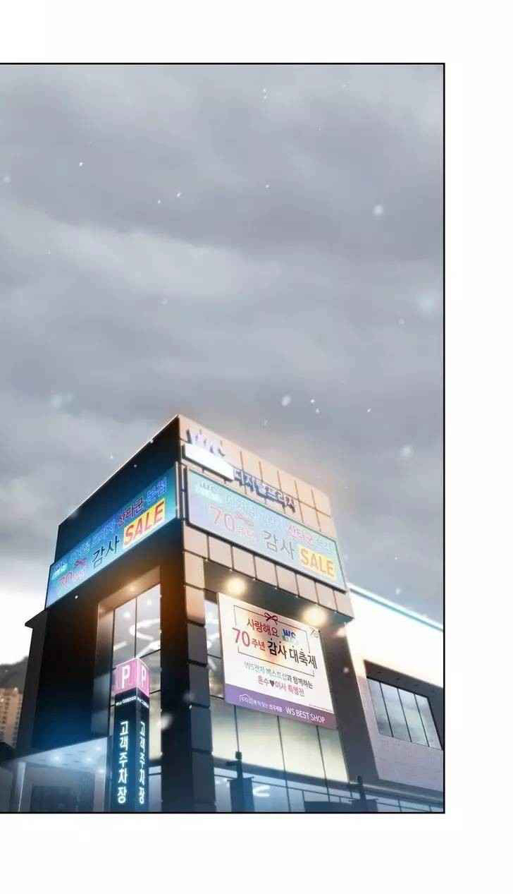 第75章：另一个我？？（完）0
