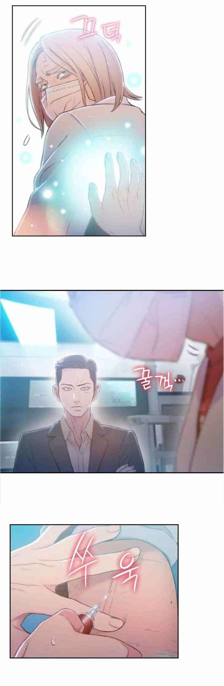 第72章：实验的结果7