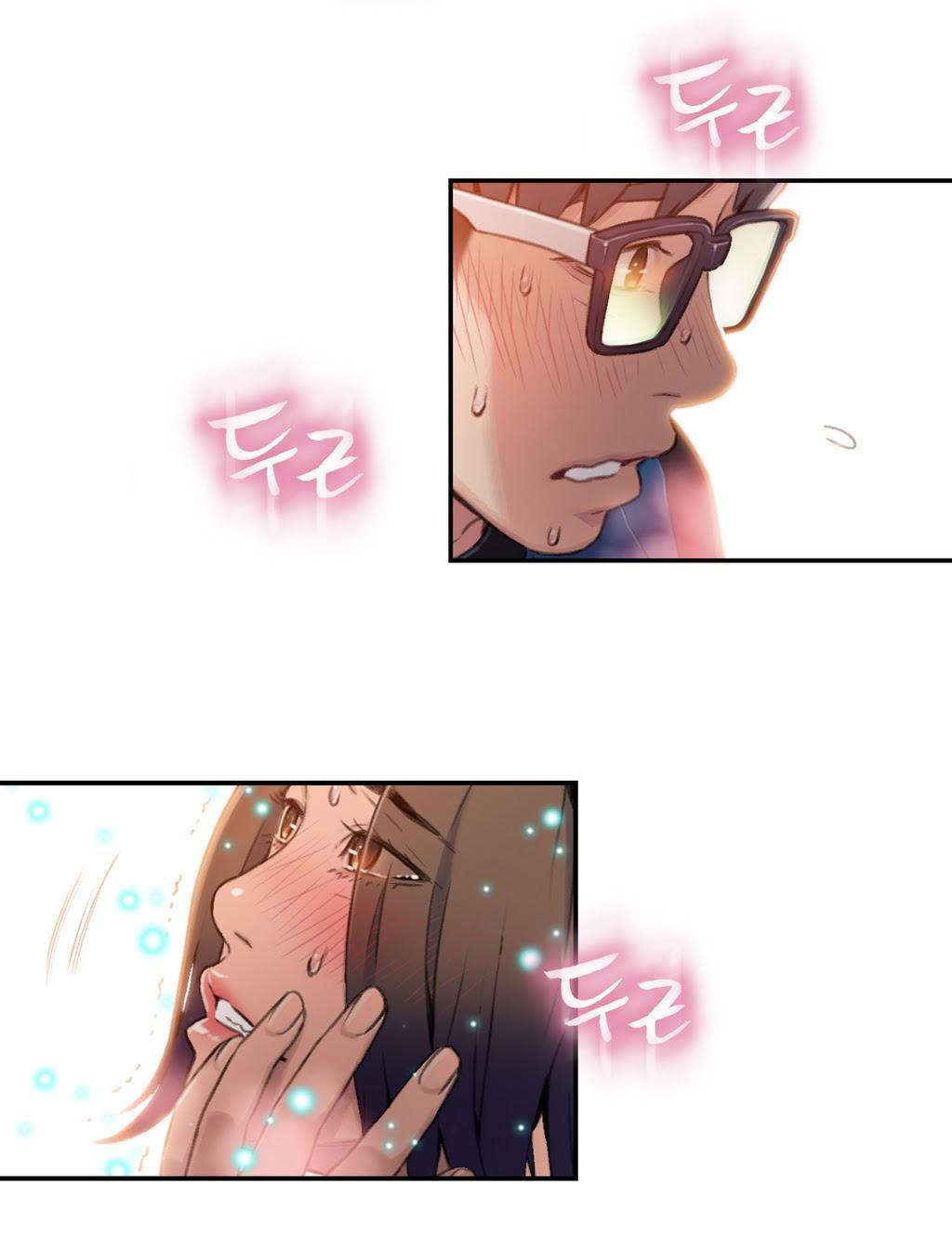 第37章：确实好多了11