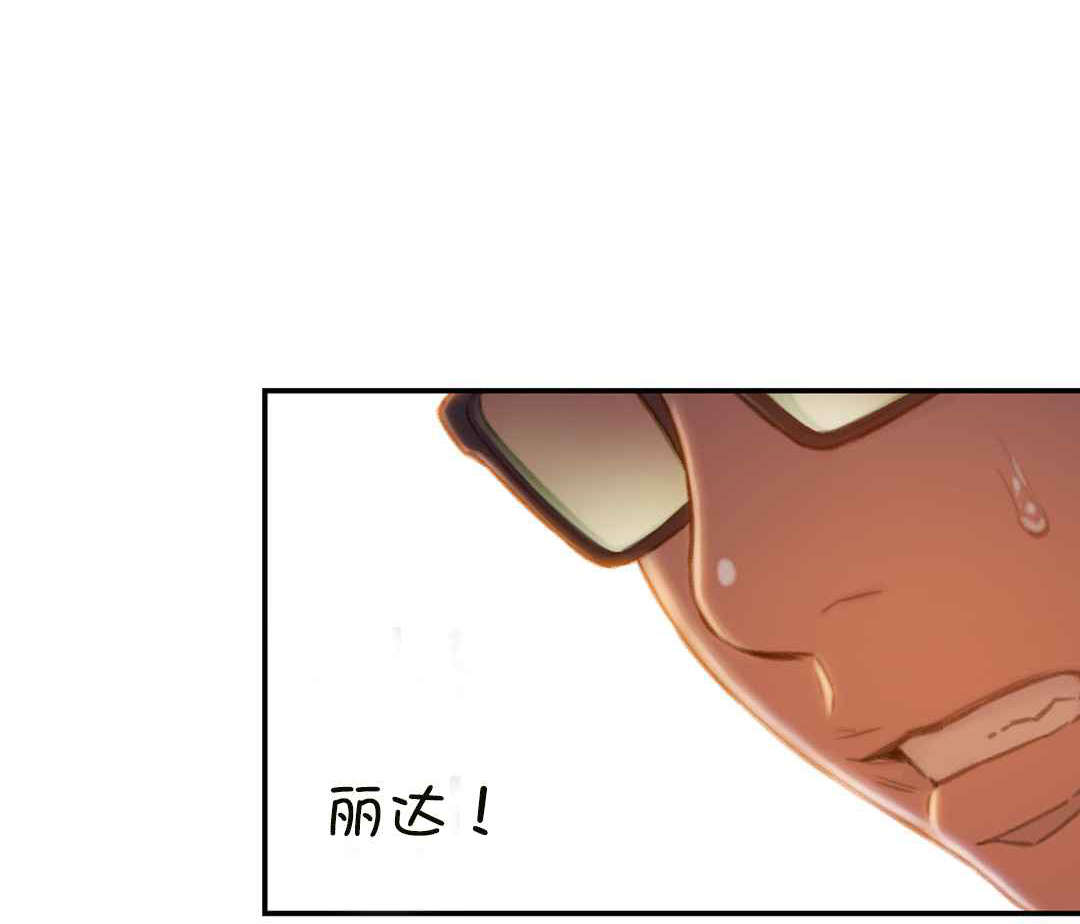 第68章：确认12