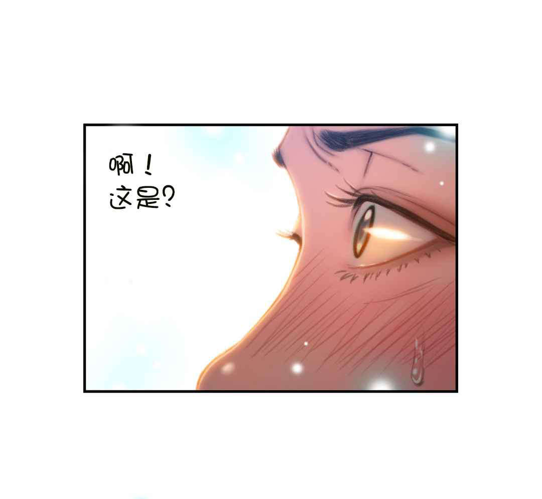 第68章：确认8