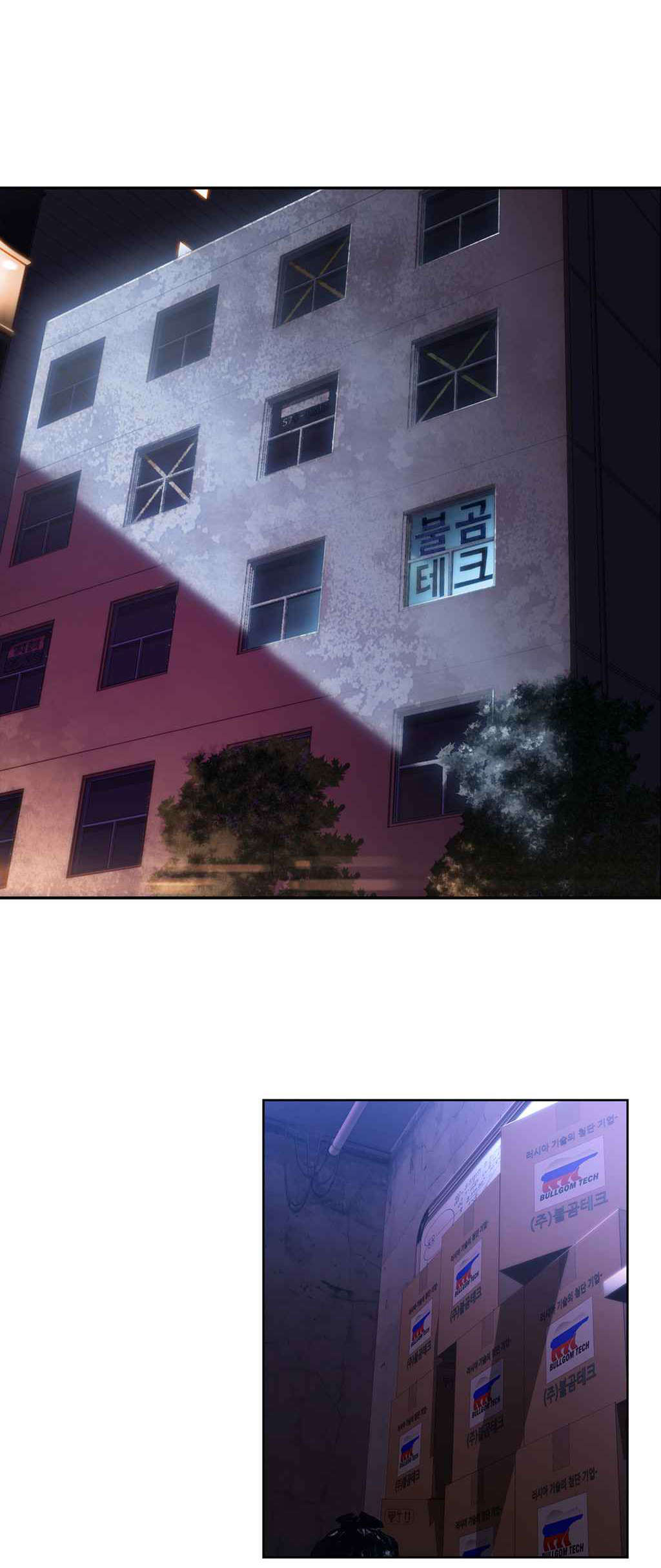 第65章：办法0