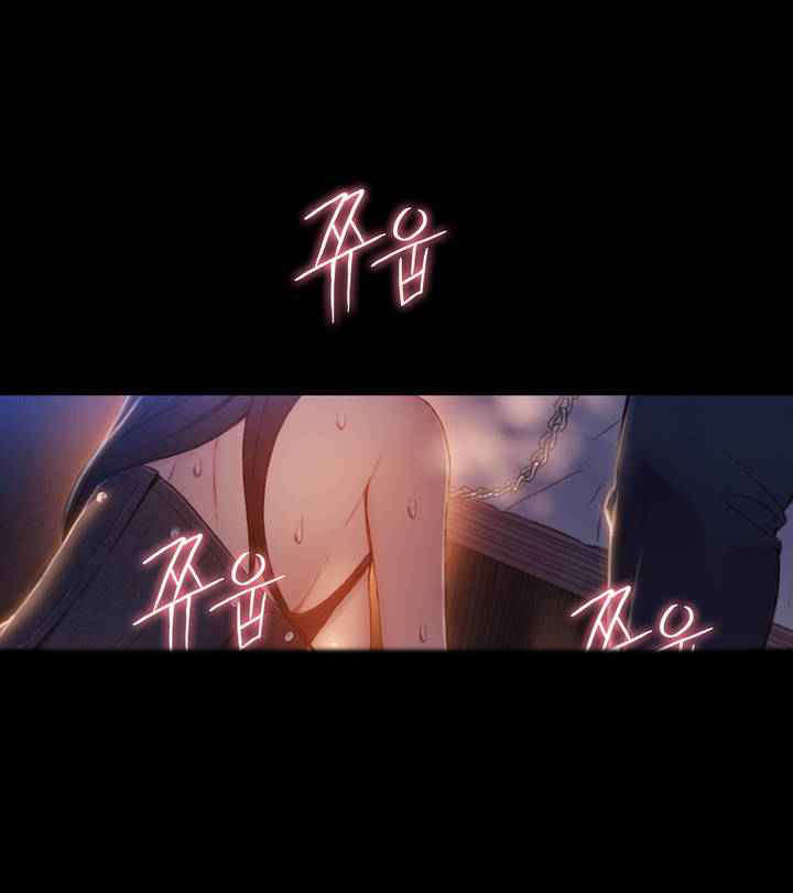 第52章：主人11