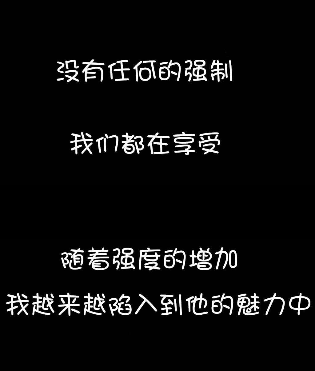 第54章：往事16