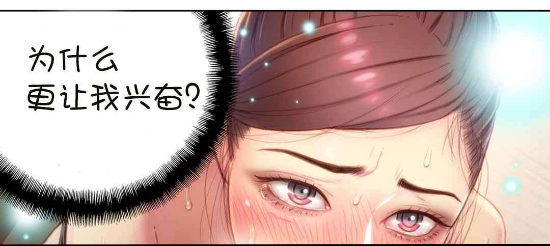 第68章：确认15