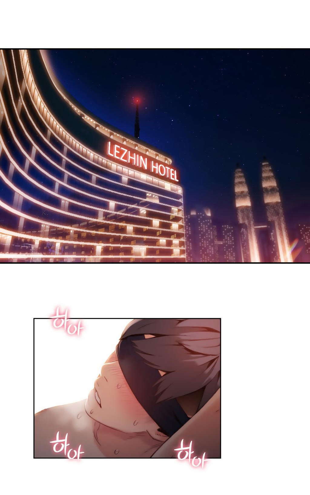 第44章：正式开始0