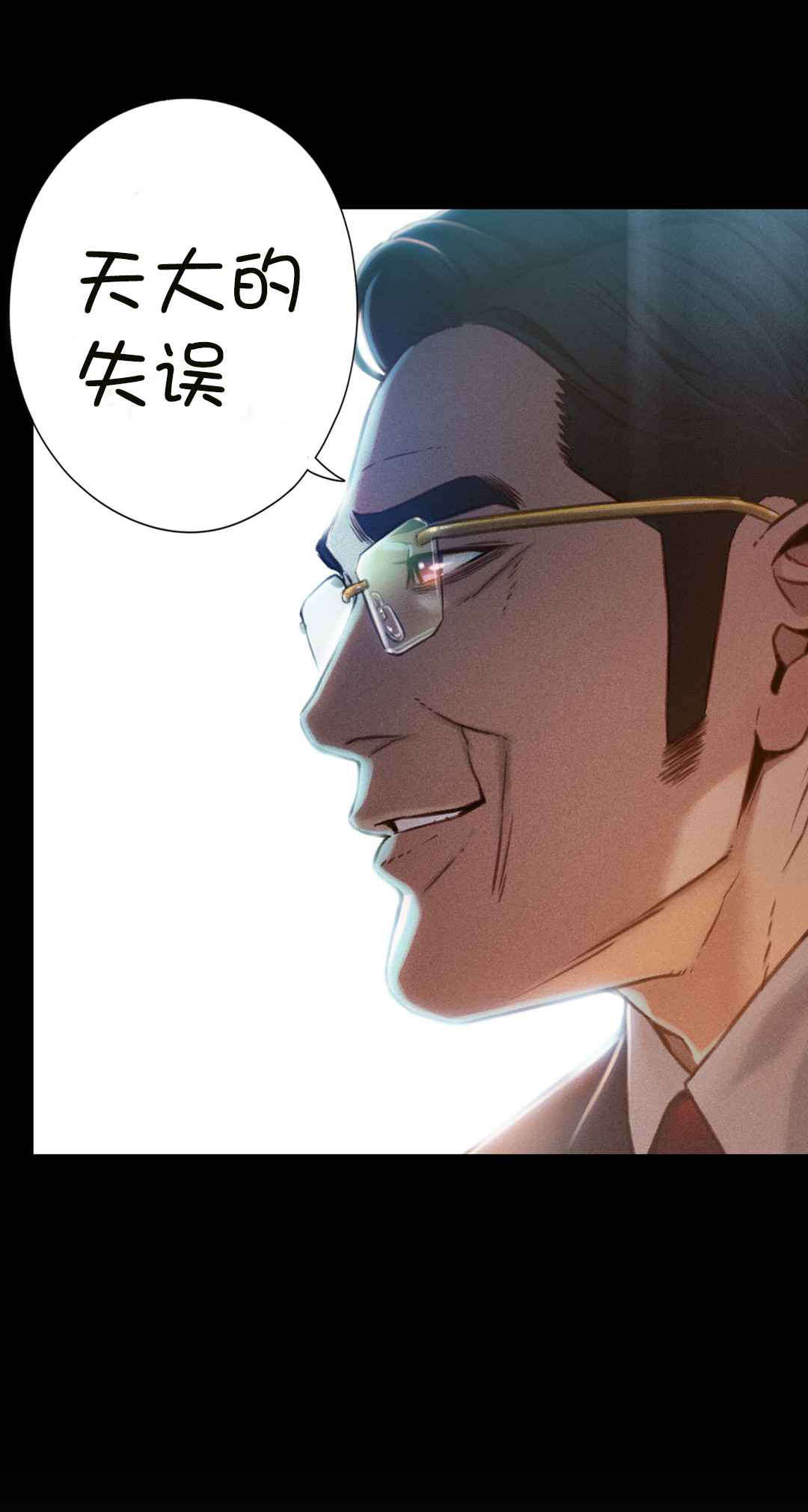 第71章：请求22
