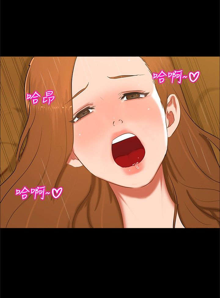 第12章：短信3