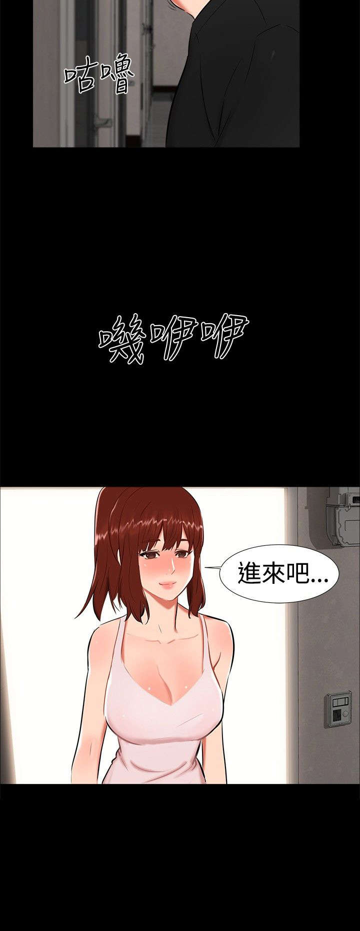 第19章：动物园15