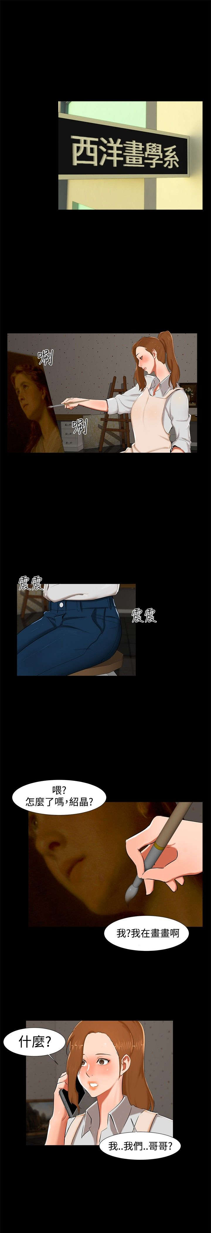 第13章：看电影13