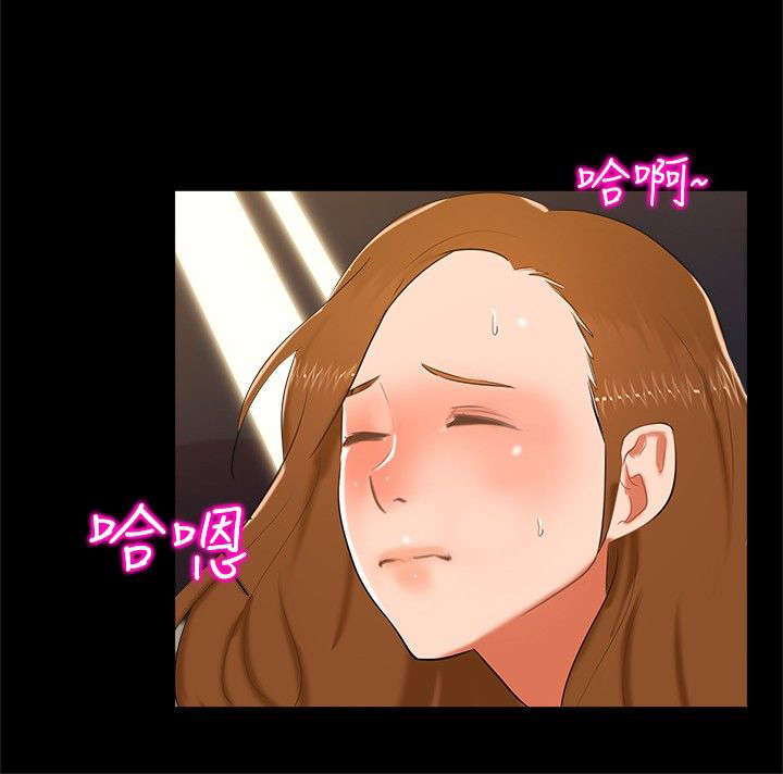 第12章：短信4