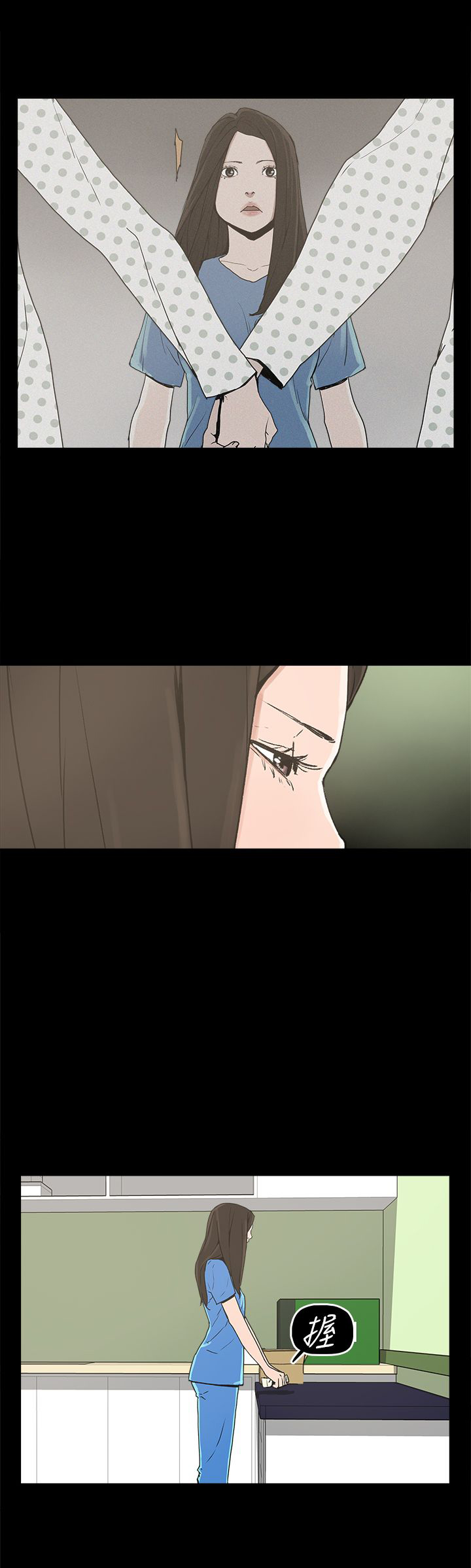 第22章：大拇指9
