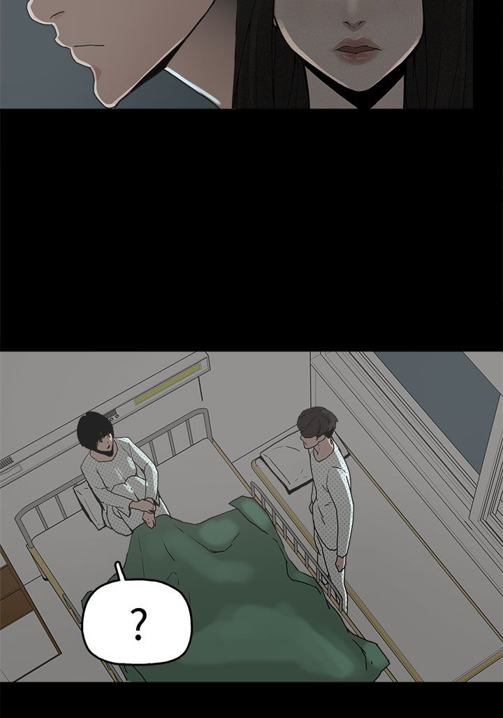 第21章：朴银慧6