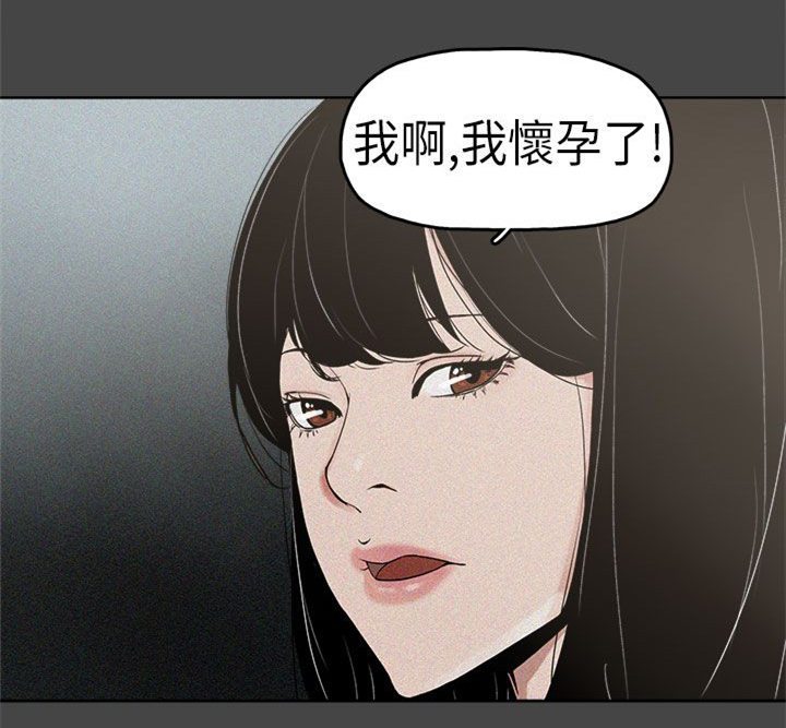 第2章：梦3