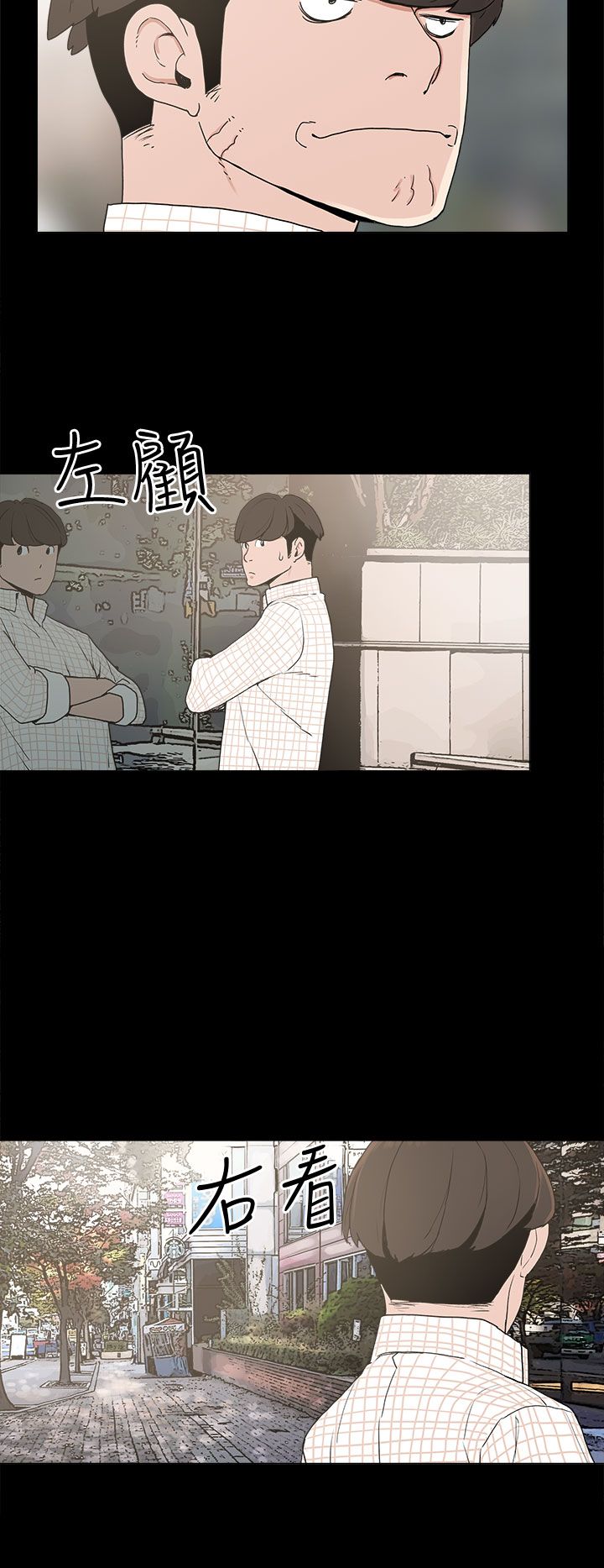 第9章：美娜15
