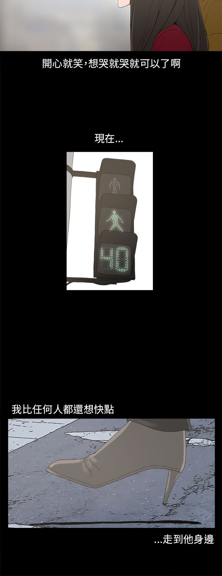 第33章：求婚21