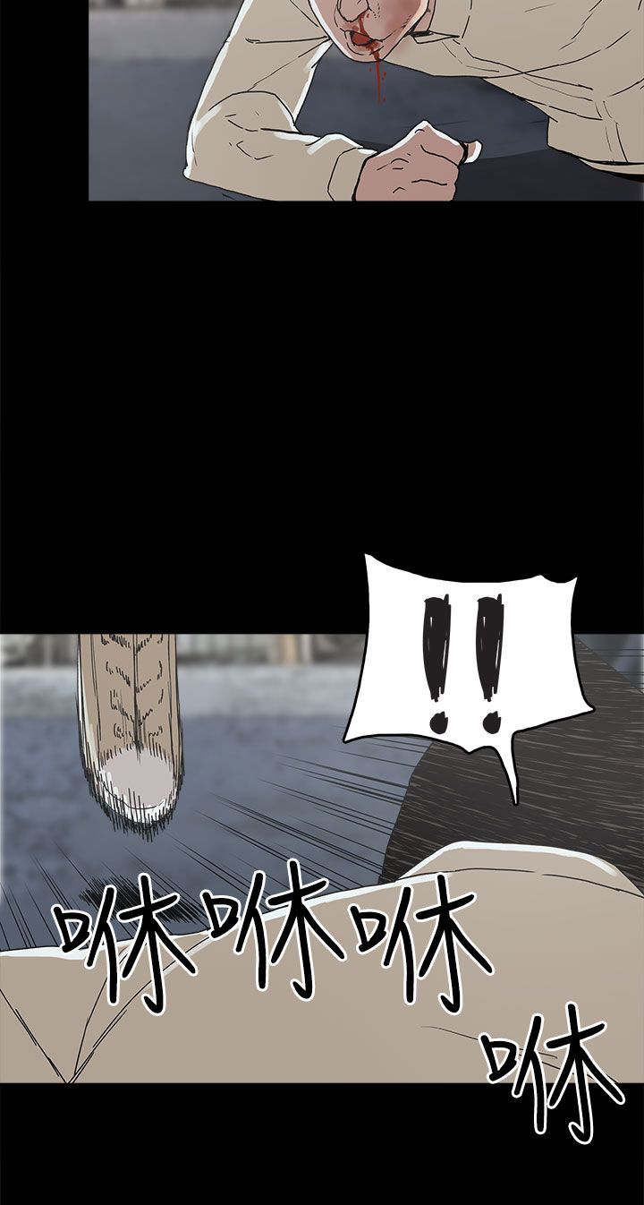 第16章：崔辰吾9