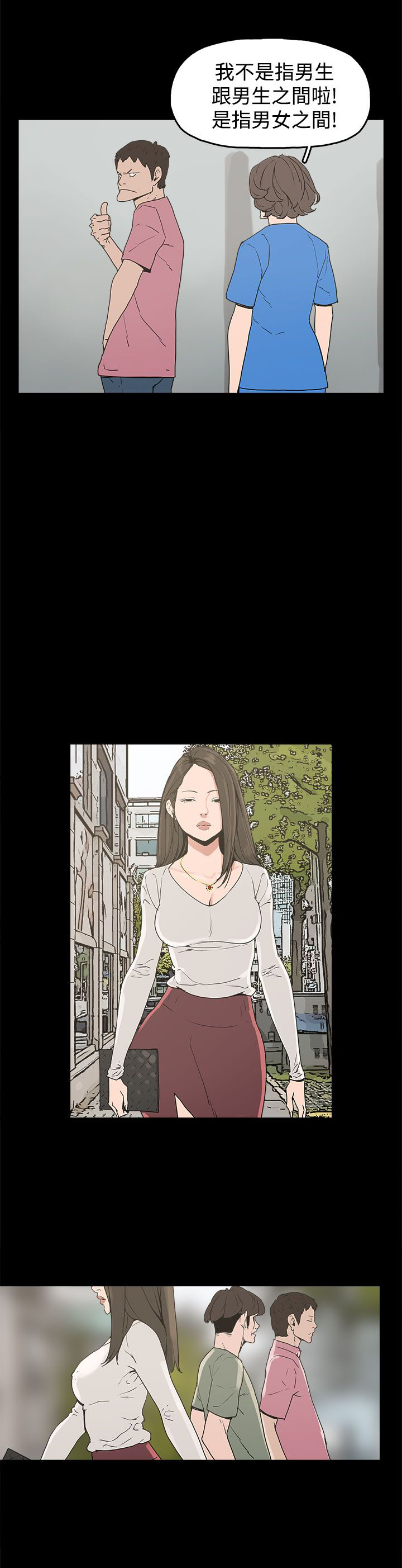 第22章：大拇指21