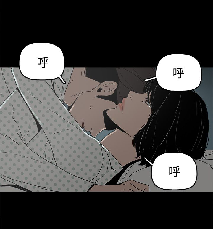 第27章：黄雀在后7