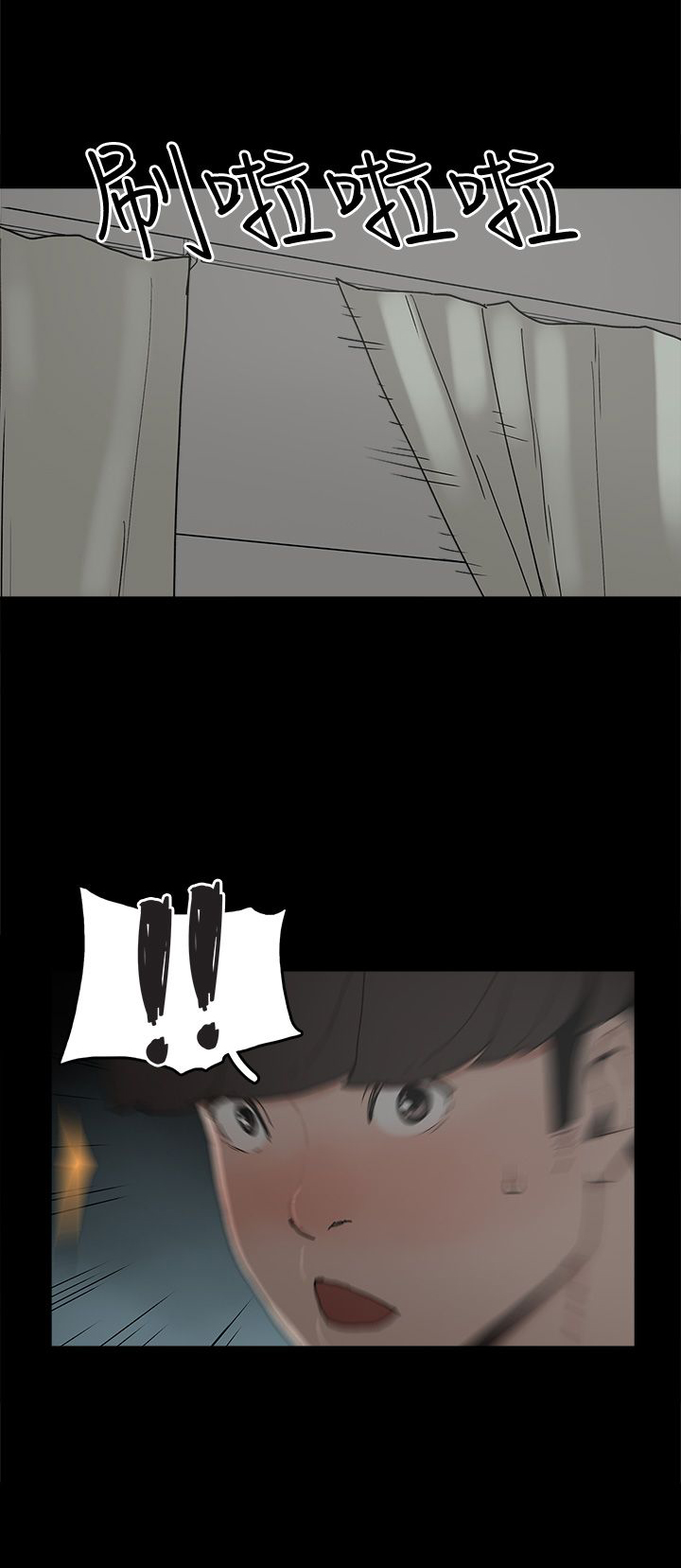 第27章：黄雀在后5