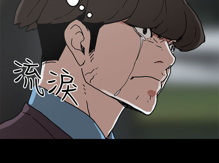 第29章：约会30