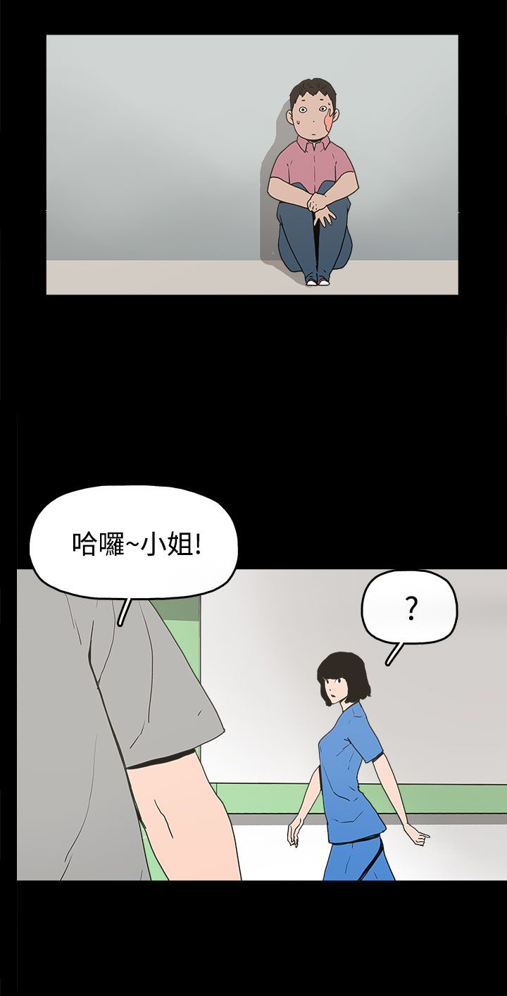 第22章：大拇指24