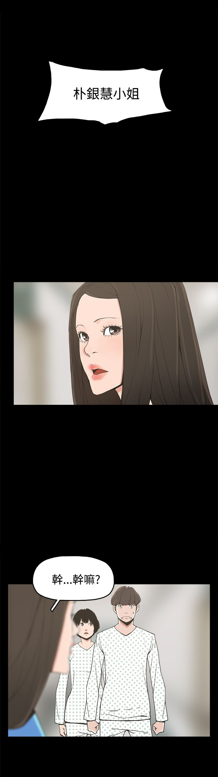 第22章：大拇指0