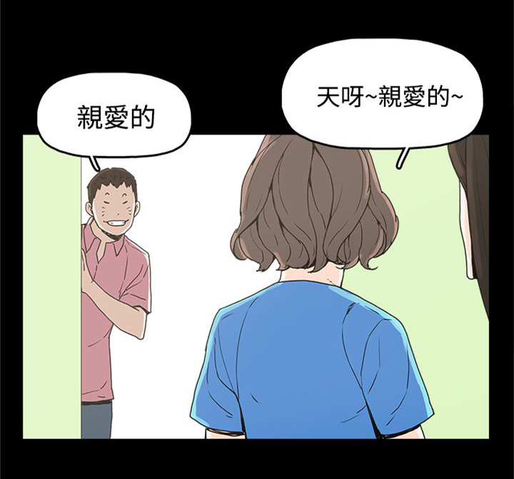第22章：大拇指6