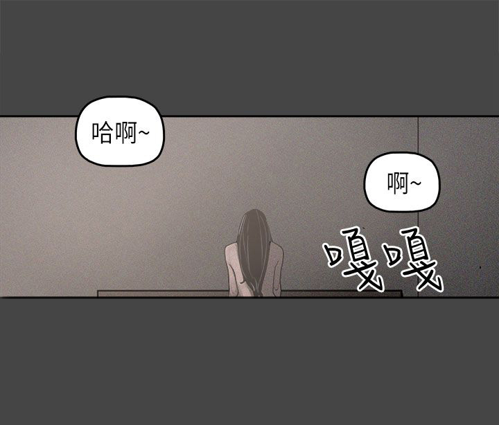第2章：梦0