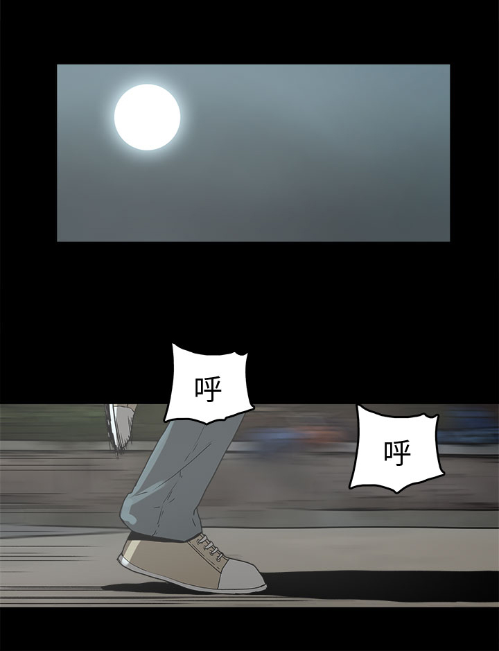 第28章：善恶有报10