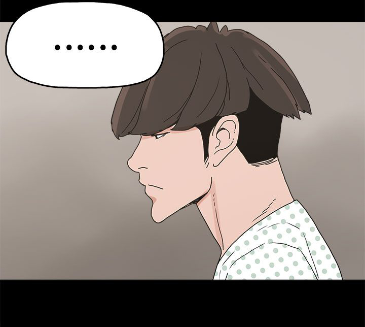 第28章：善恶有报28