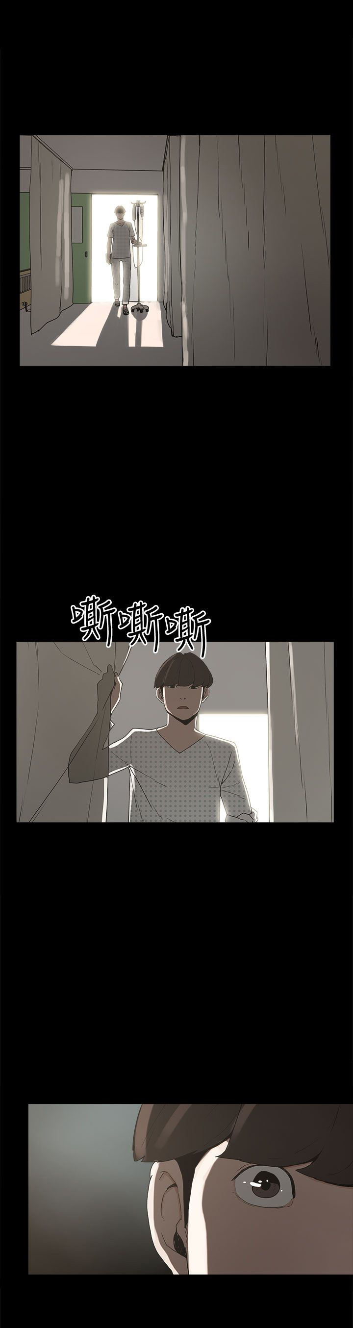 第13章：再见女神22