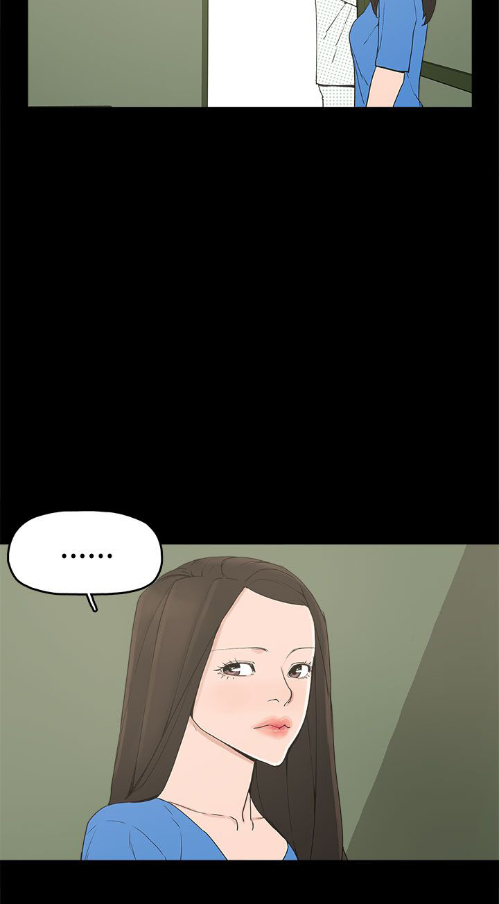 第13章：再见女神19