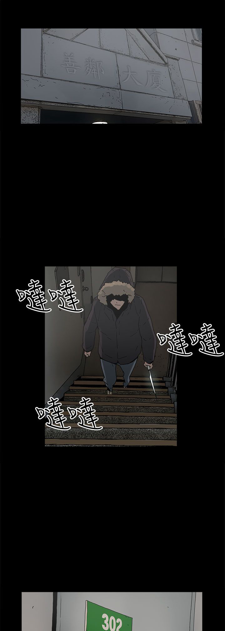 第33章：求婚0