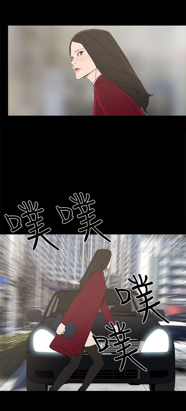 第33章：求婚23