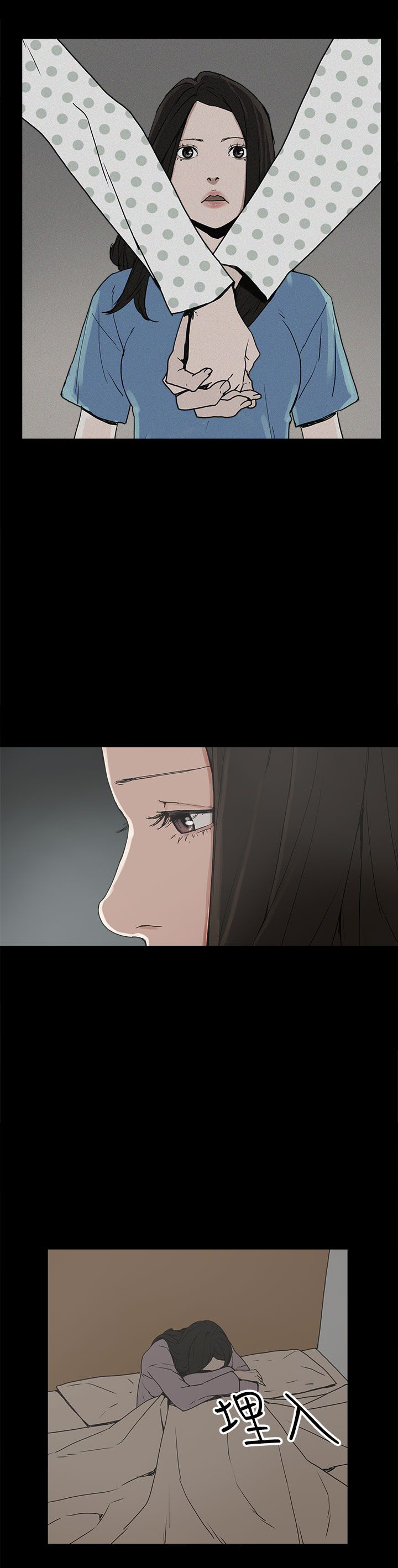 第23章：怪梦8