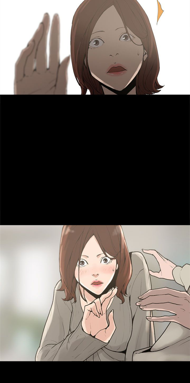 第1章：想象7