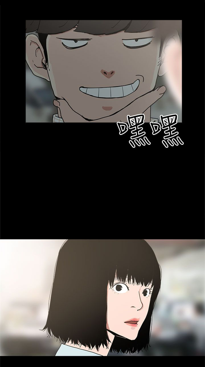 第9章：美娜14