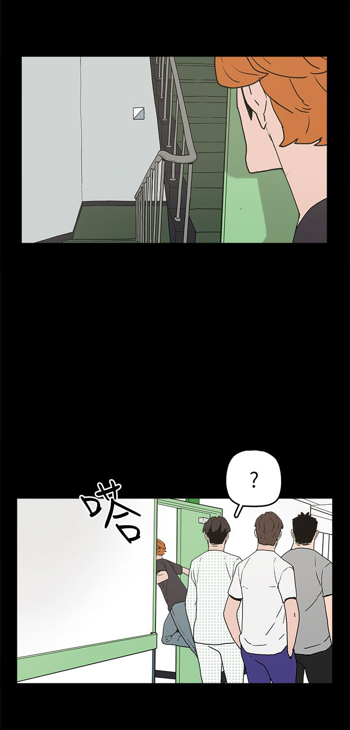 第28章：善恶有报5