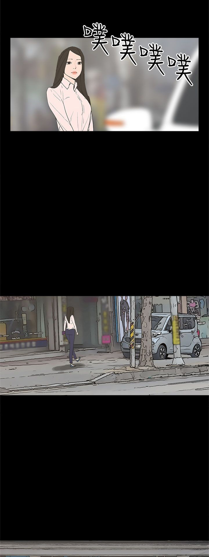 第35章：勿忘我10
