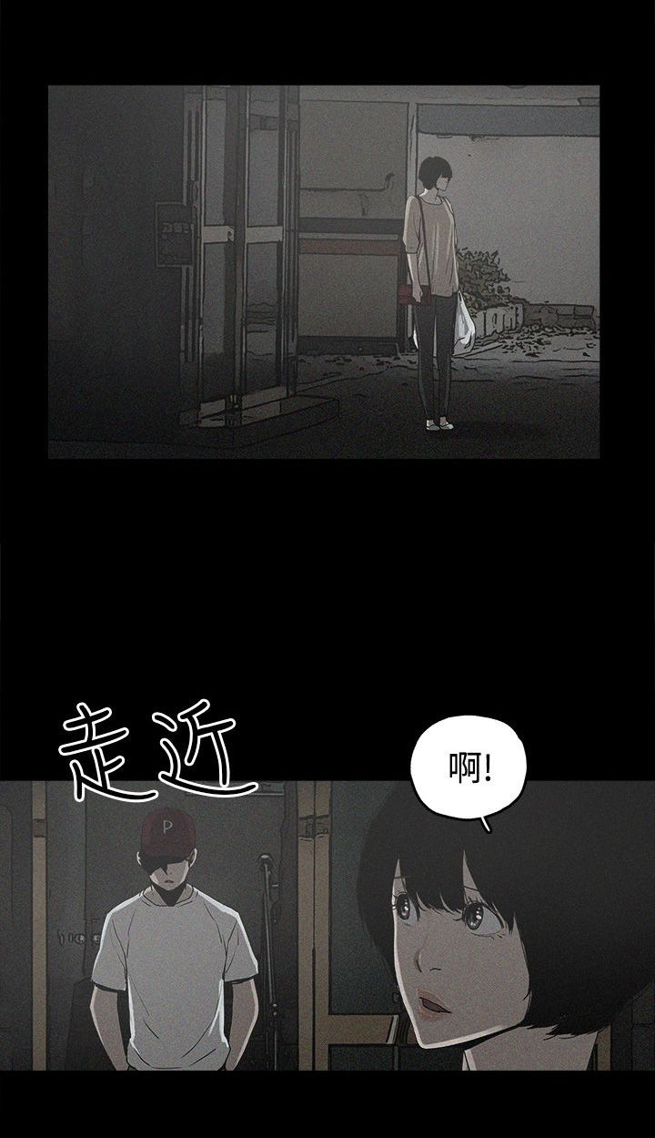 第19章：高利贷22