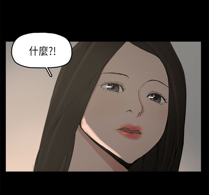 第11章：变态先生30