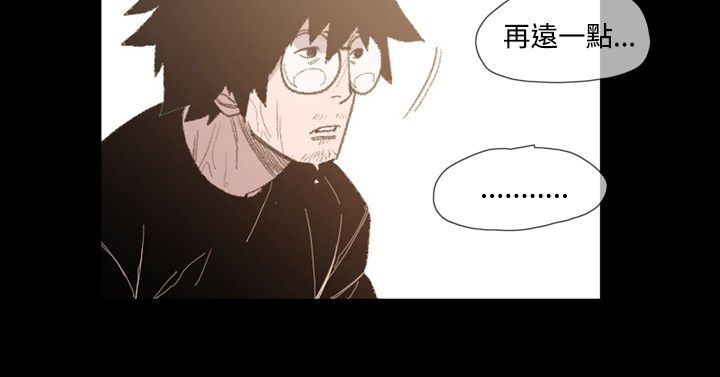 第13章：更远一点16