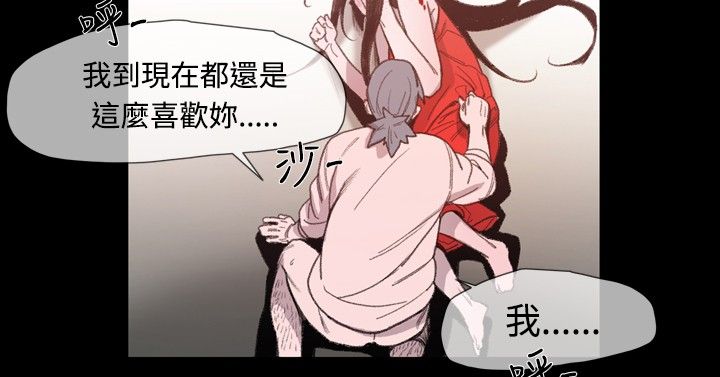 第12章：基玄哥19